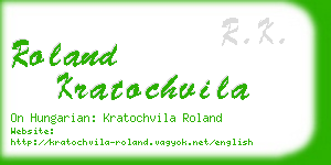 roland kratochvila business card